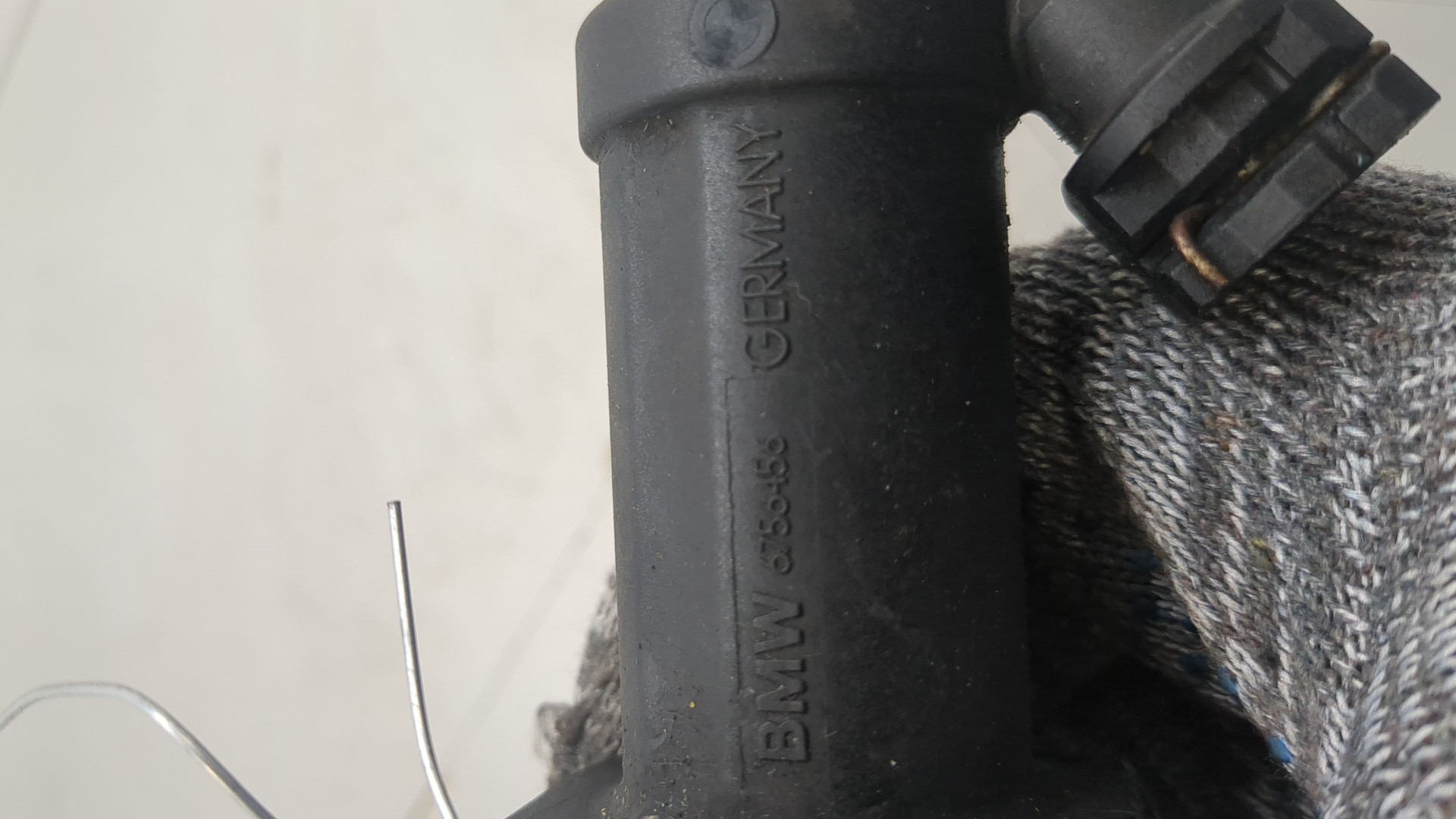 Цилиндр сцепления рабочий