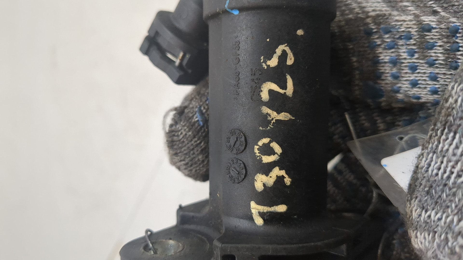 Цилиндр сцепления рабочий