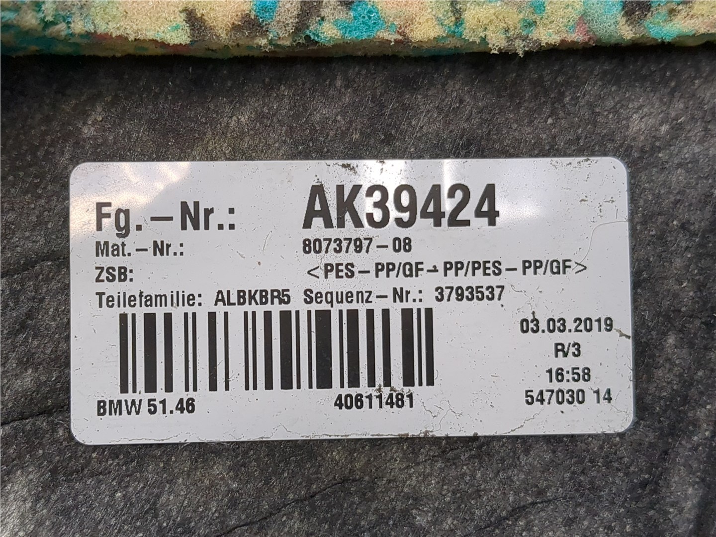 AP-0012350200 AP-0012350200