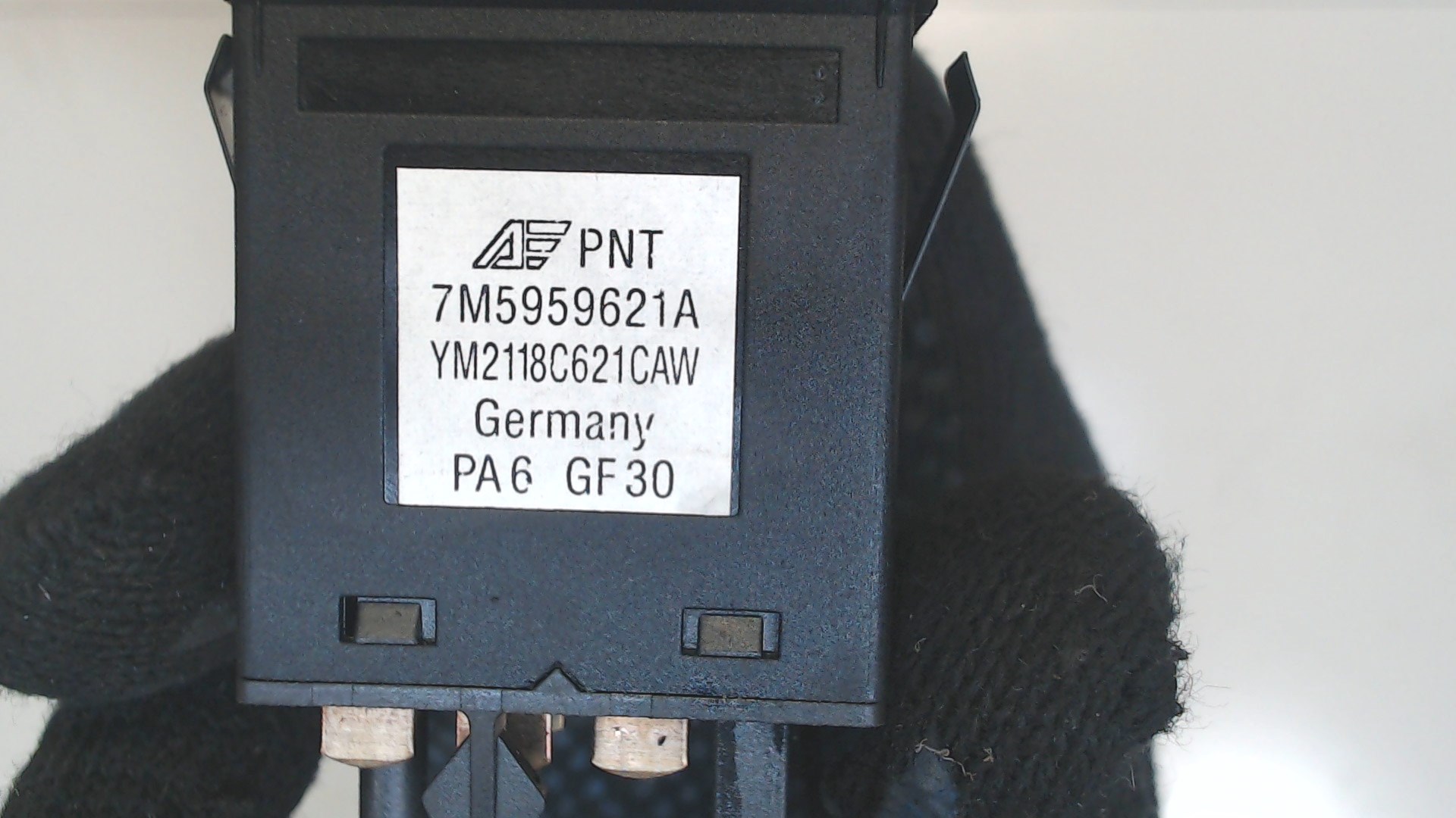 Кнопка обогрева переднего и заднего стекла