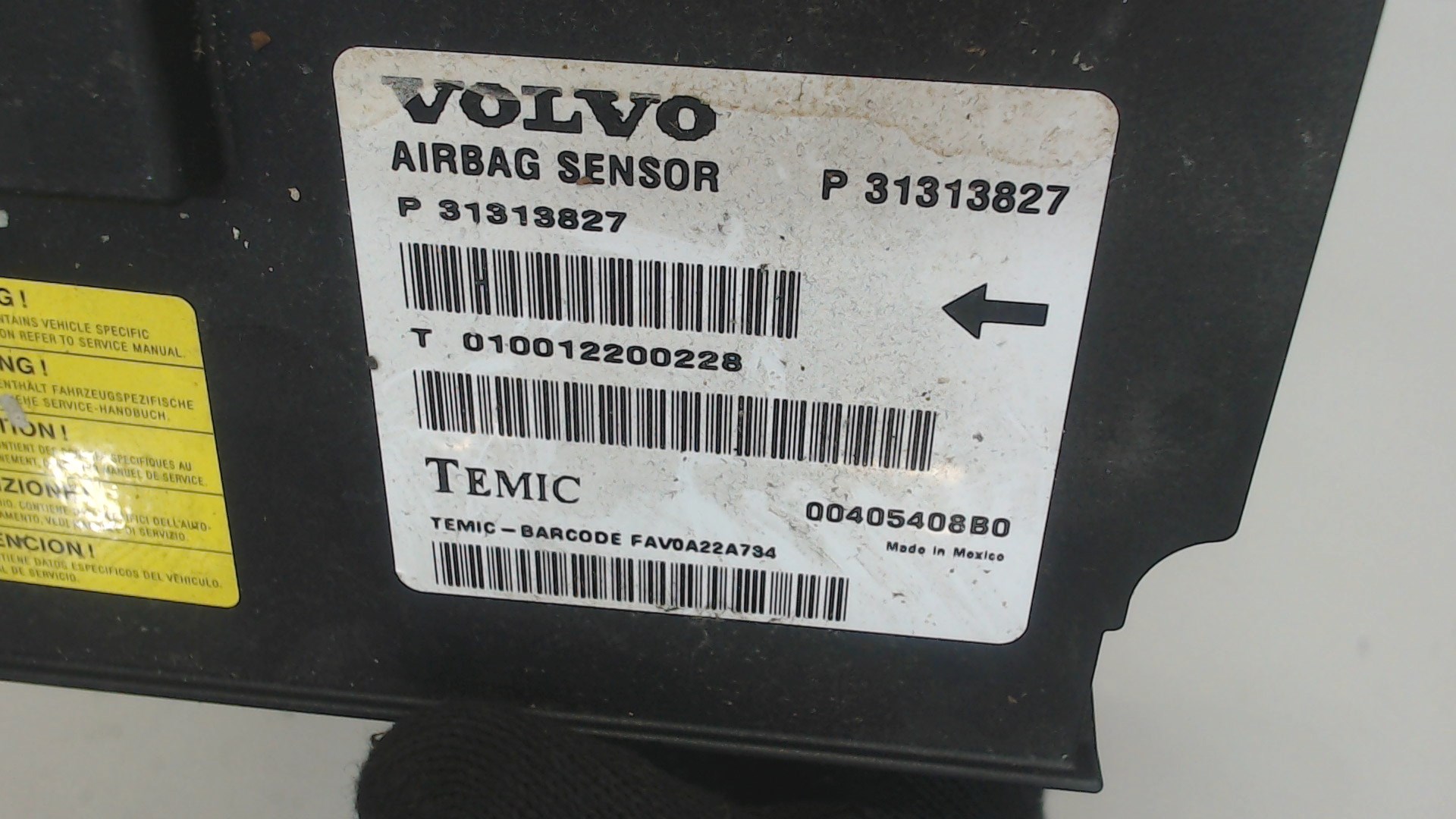 Блок управления подушек безопасности (AIR BAG)