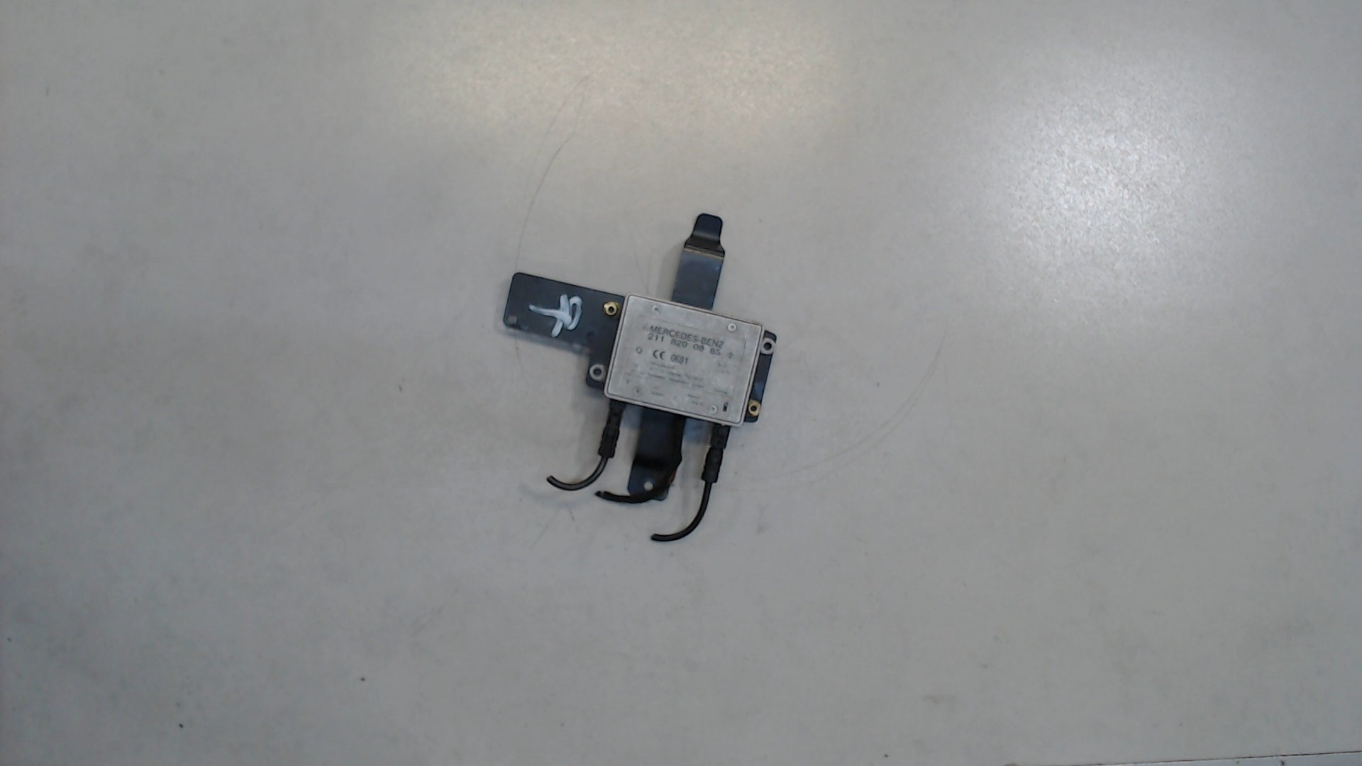 Усилитель антенны