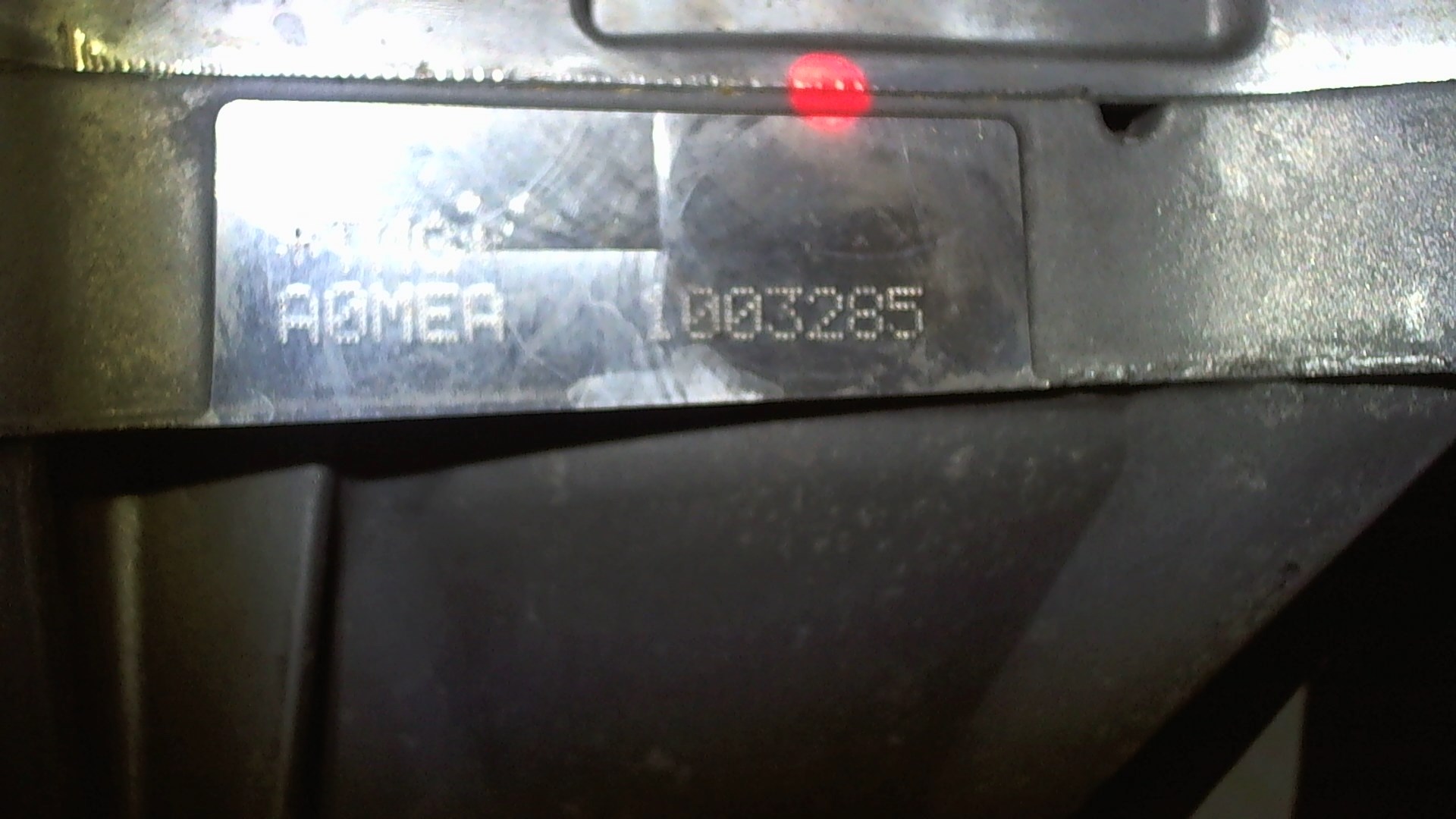 Муфта электромагнитная