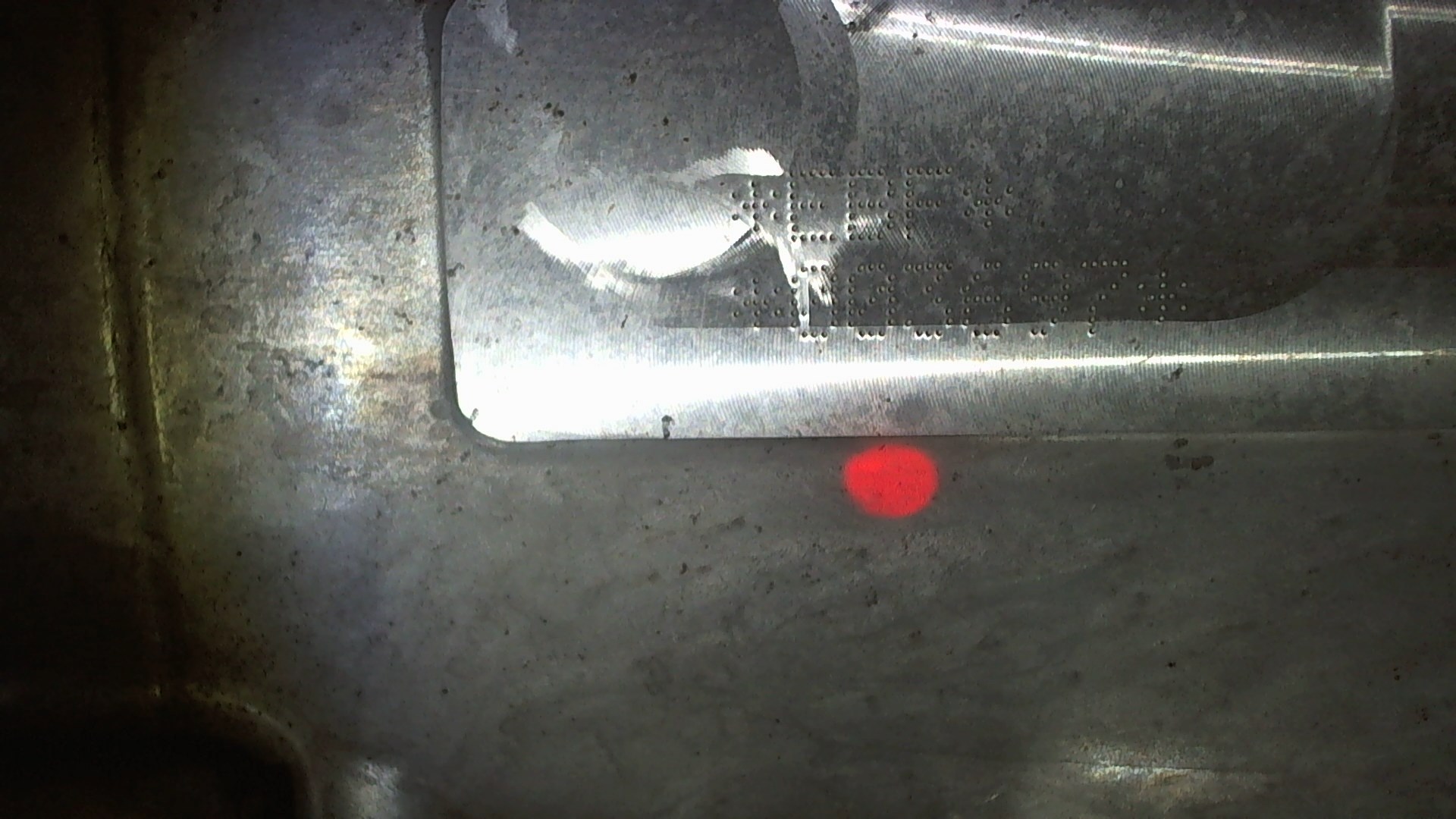 Муфта электромагнитная