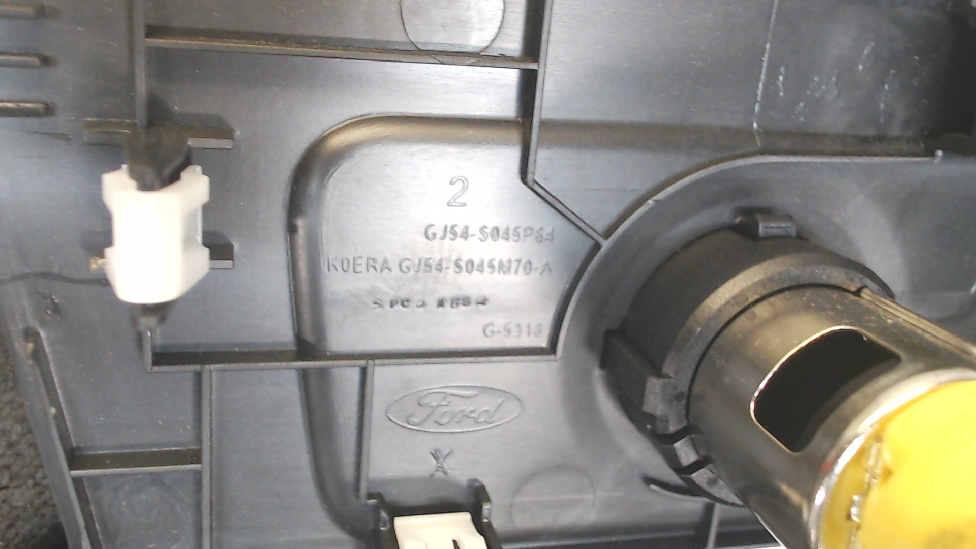 Гнездо AUX / USB IN