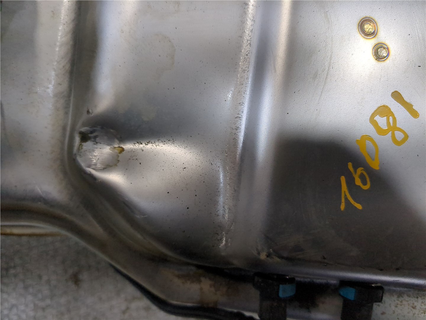 Бак топливный