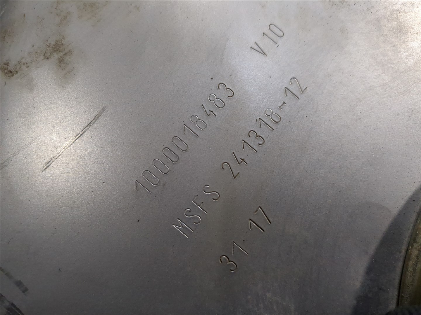 Бак топливный