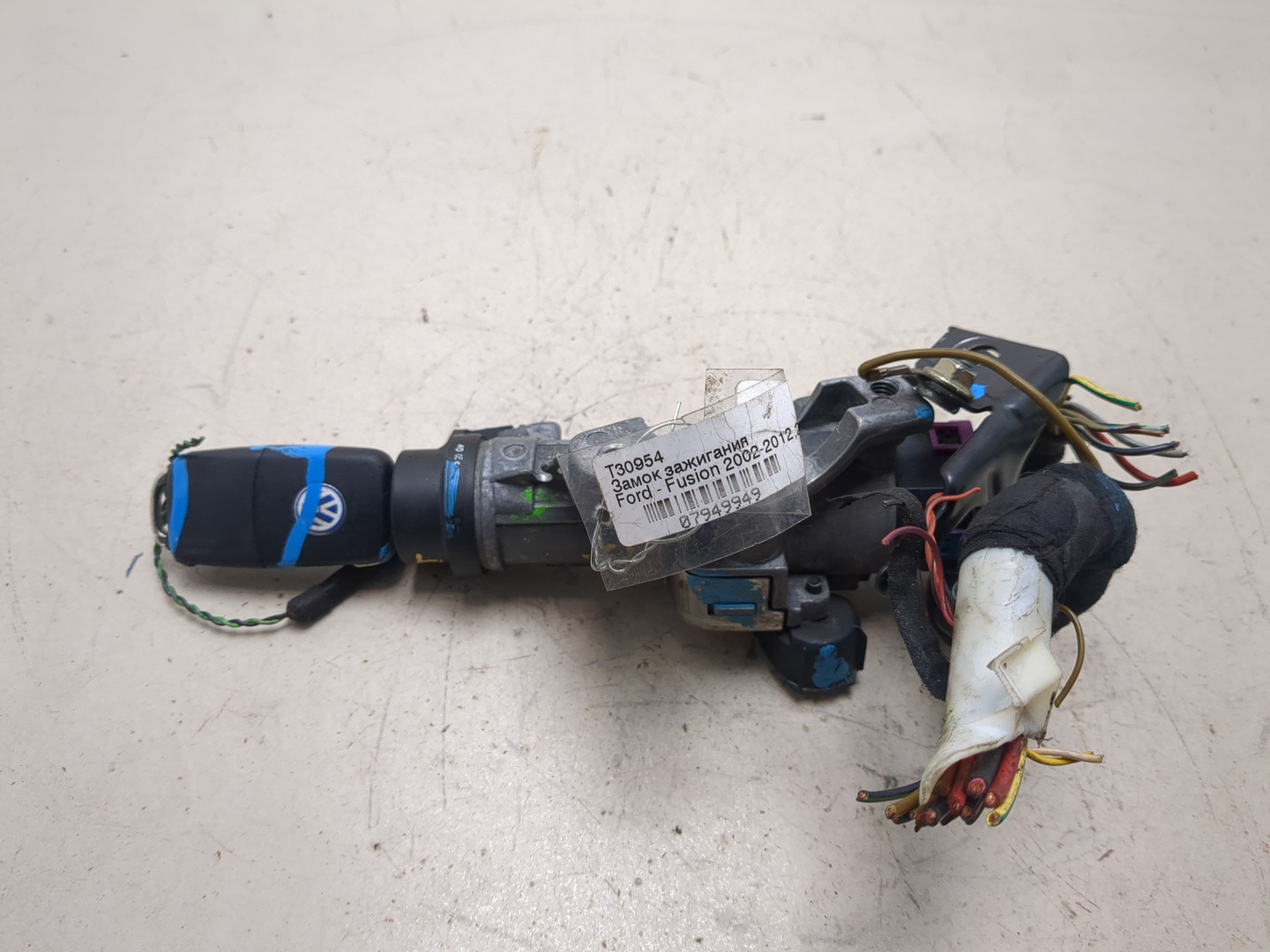 Замок зажигания