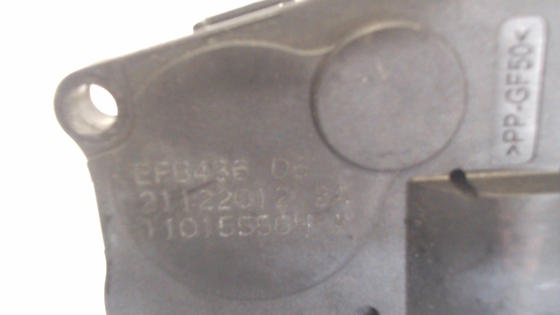 Моторчик заслонки печки