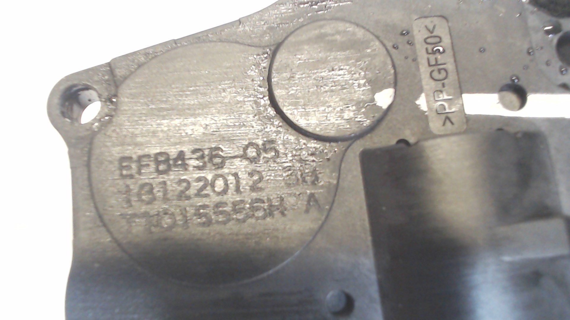 Моторчик заслонки печки