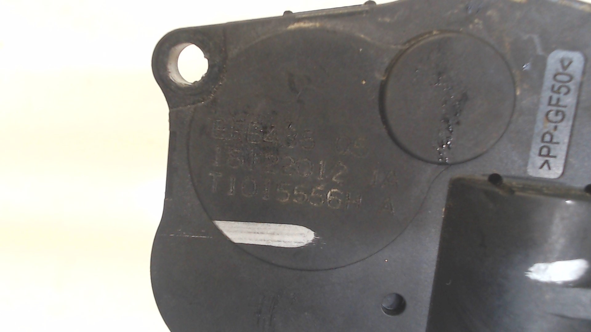 Моторчик заслонки печки