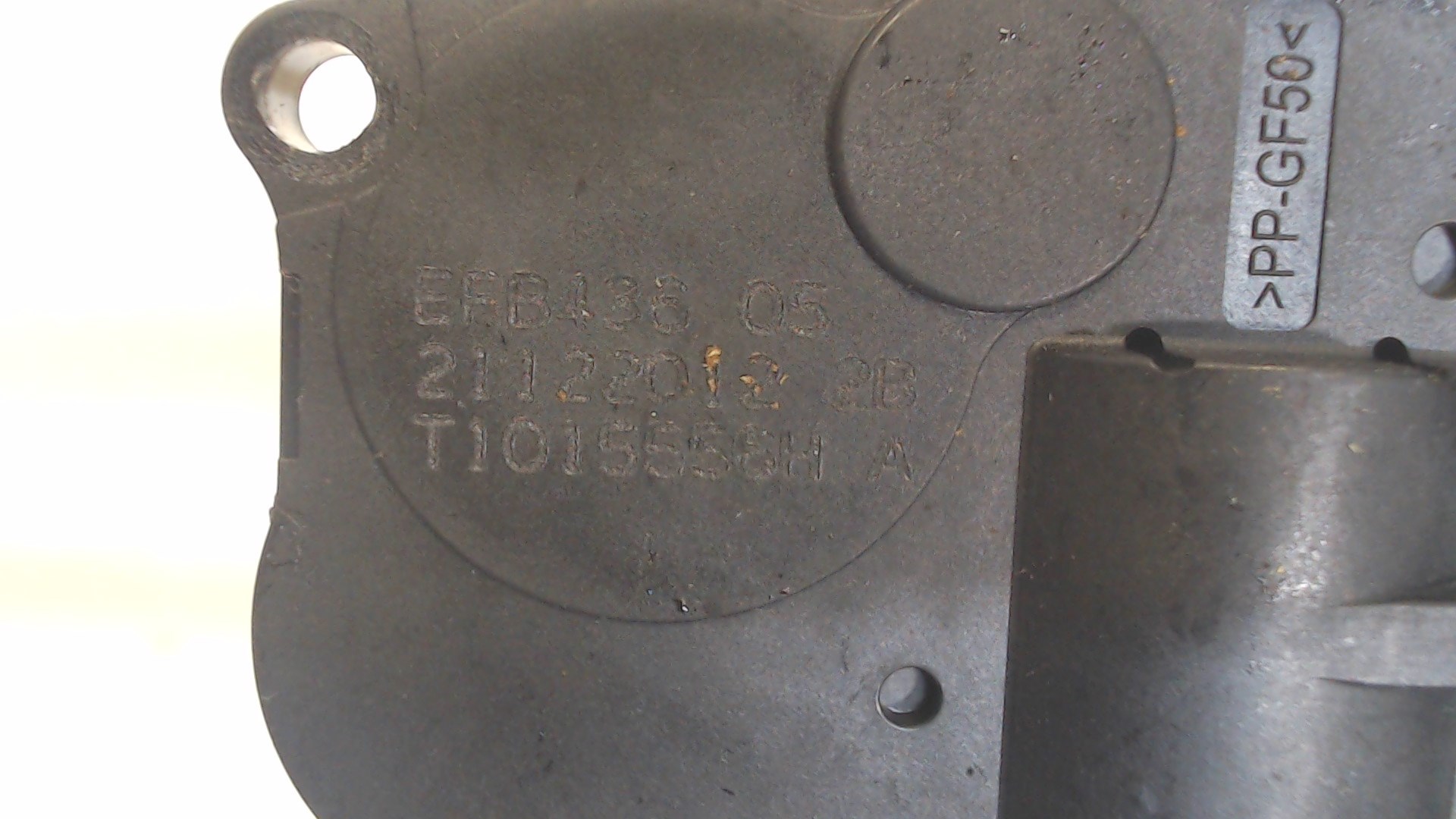 Моторчик заслонки печки