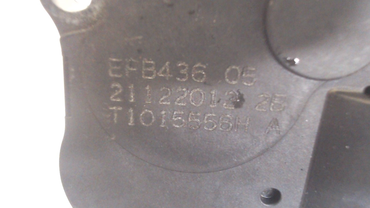 Моторчик заслонки печки