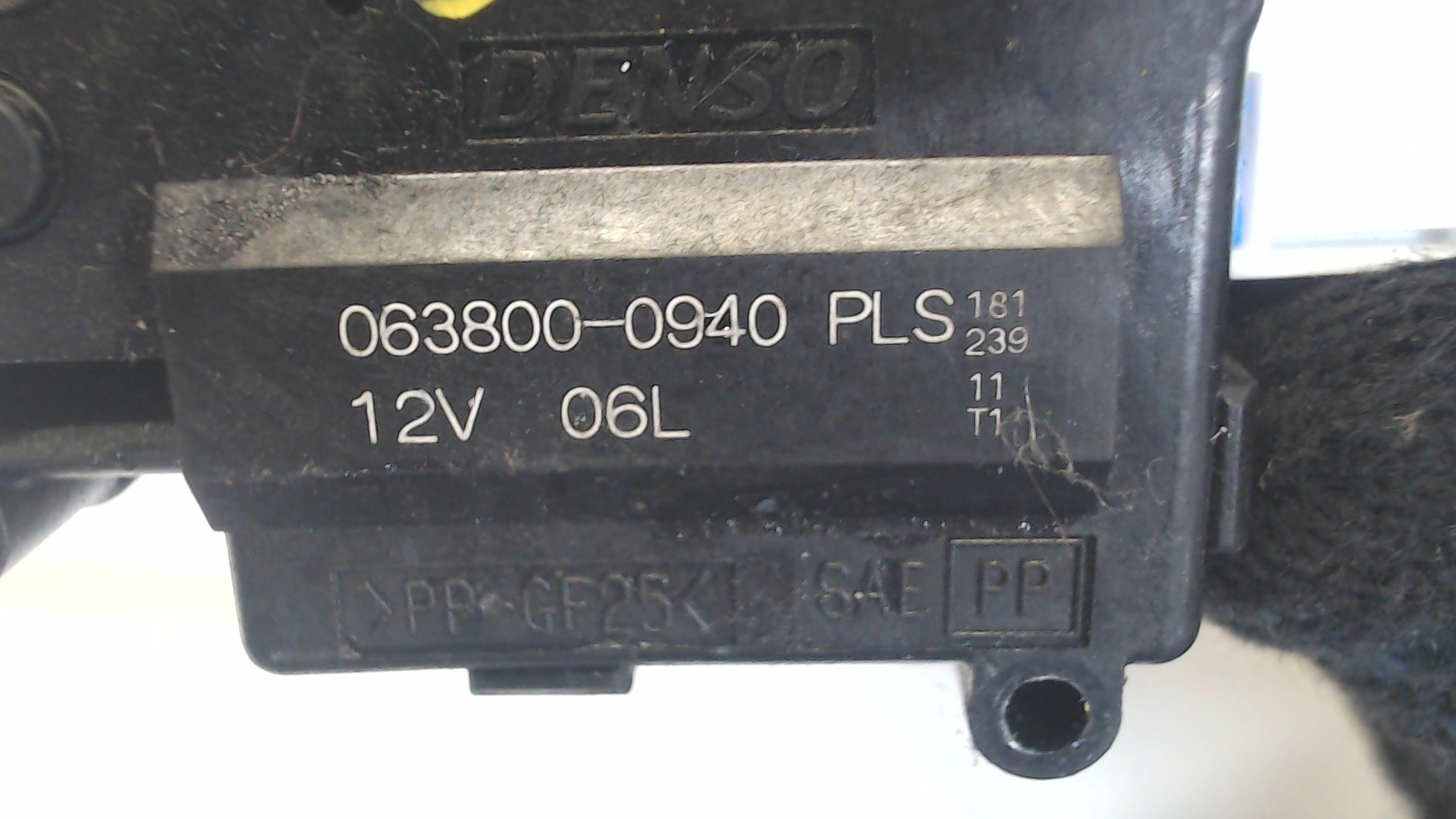 Моторчик заслонки печки