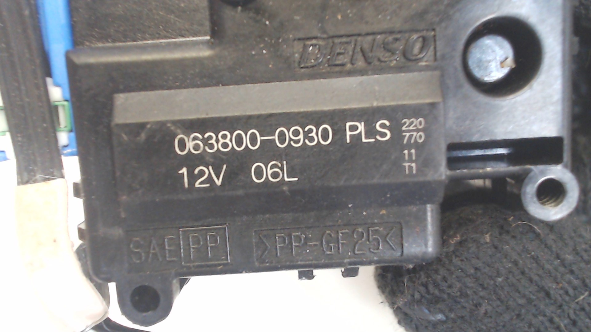 Моторчик заслонки печки