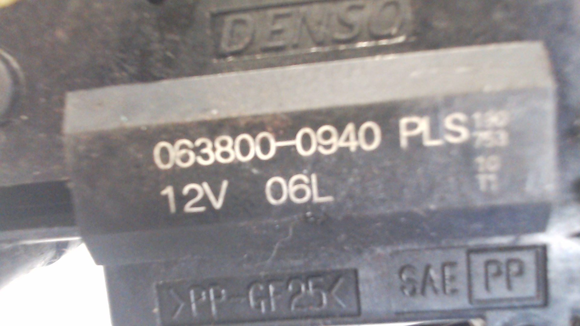 Моторчик заслонки печки