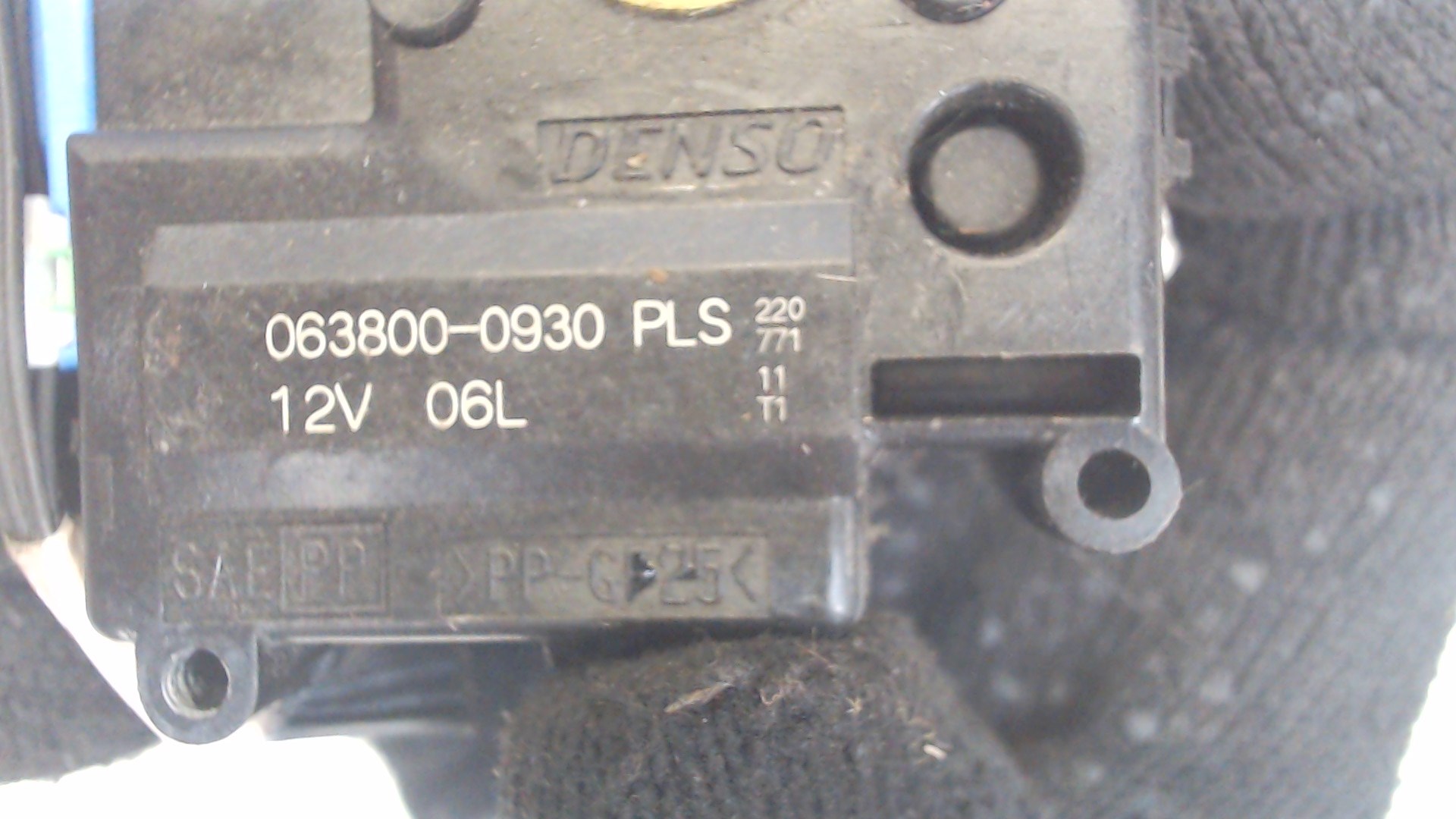 Моторчик заслонки печки