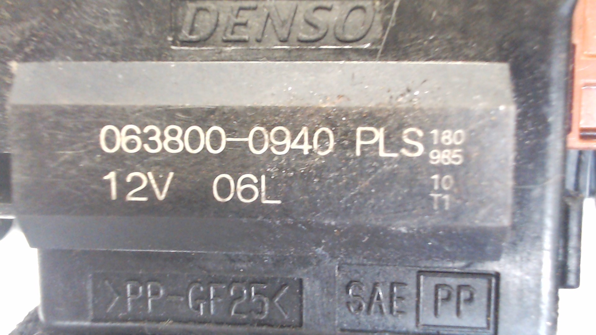 Моторчик заслонки печки