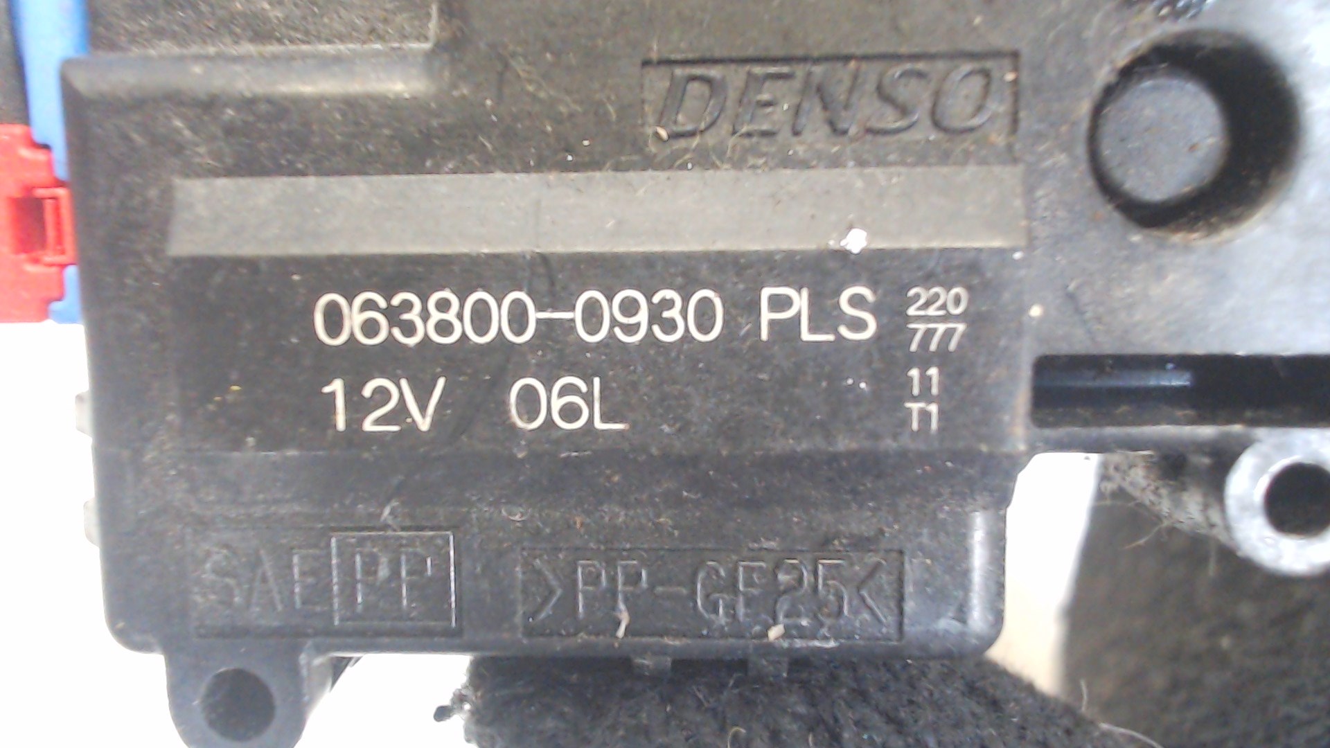 Моторчик заслонки печки