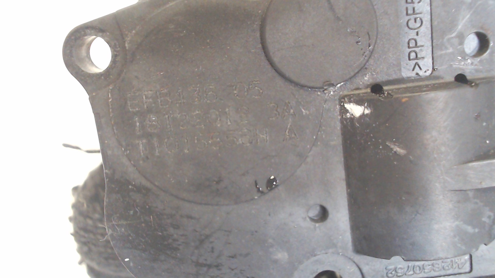 Моторчик заслонки печки