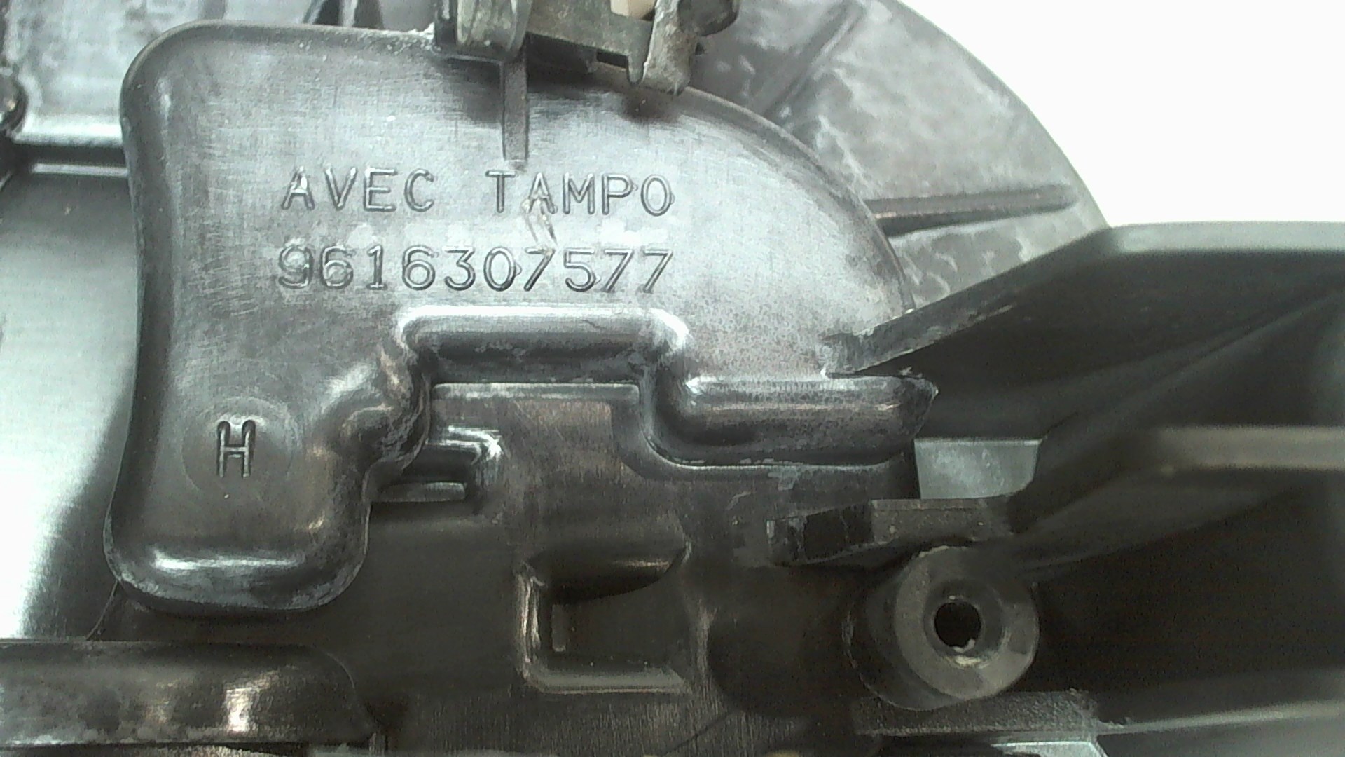 Ручка двери передней внутренняя левая