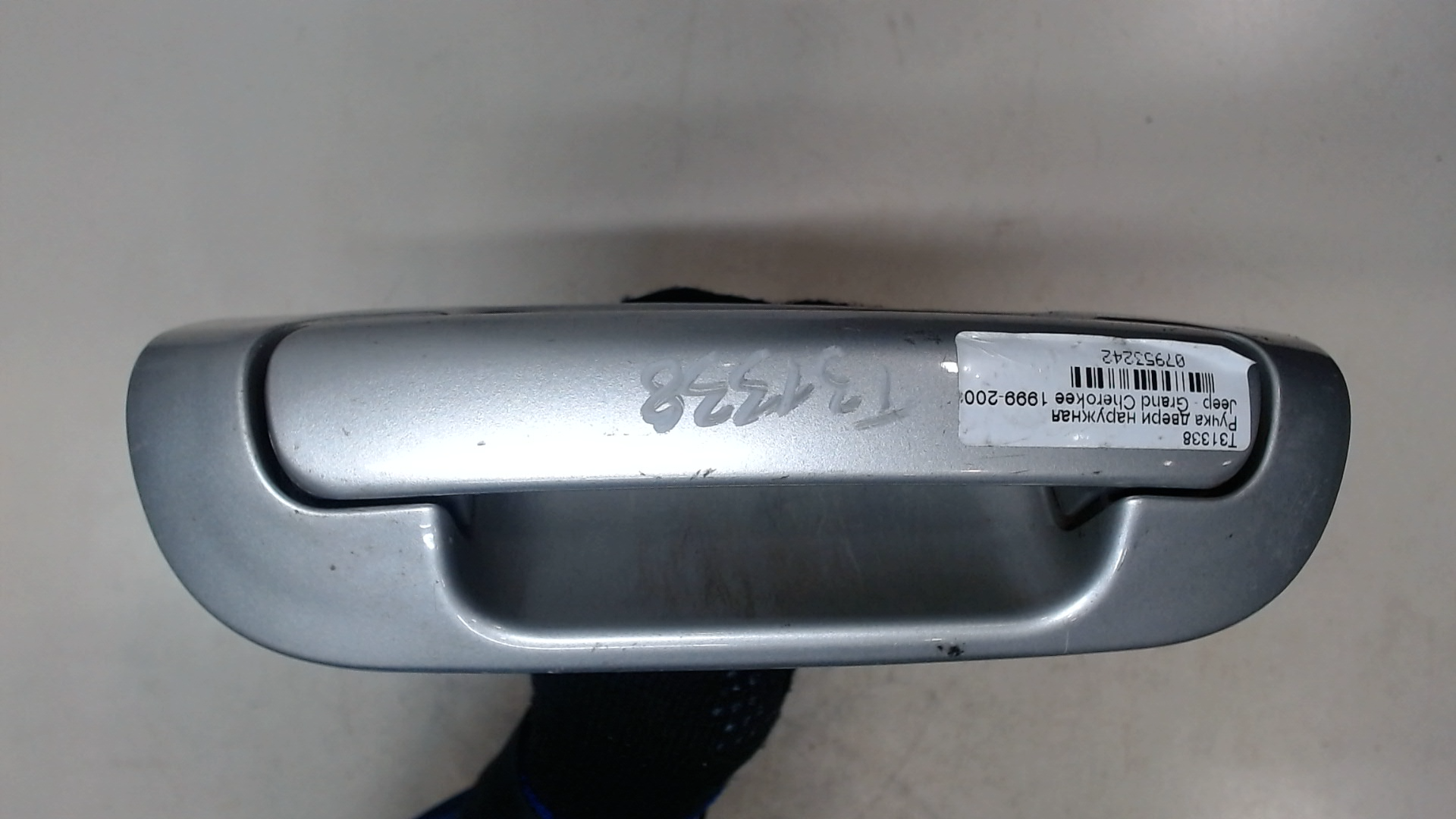 Ручка двери наружная