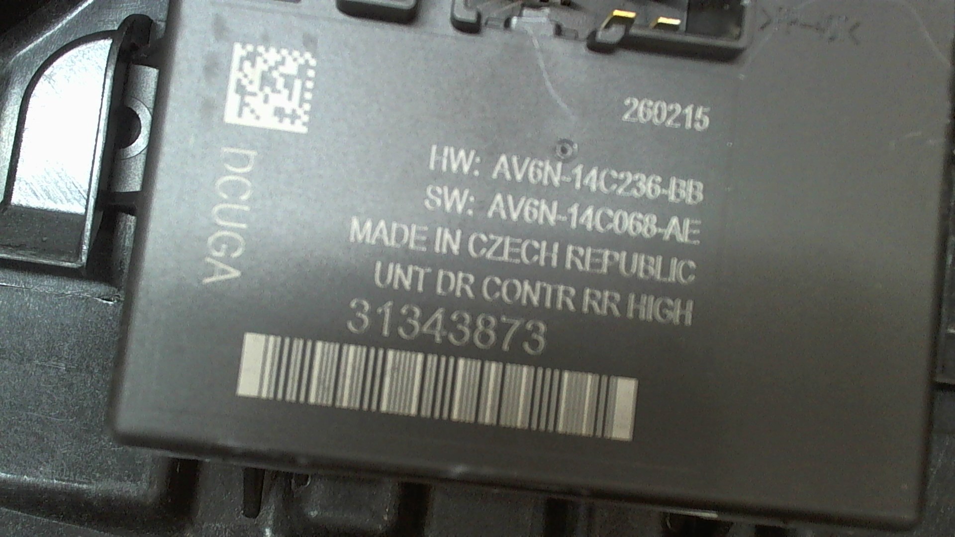 Стеклоподъемник электр. задний левый