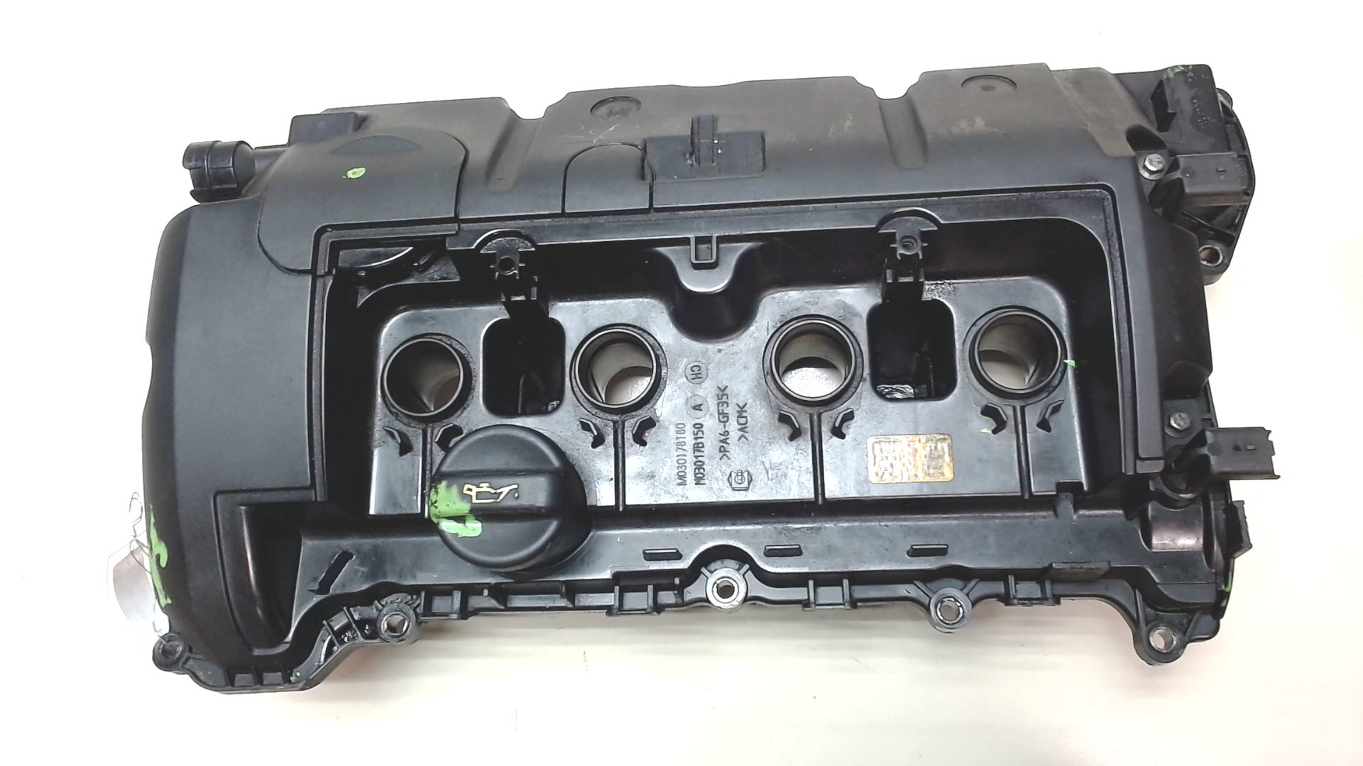 Крышка клапанная ГБЦ