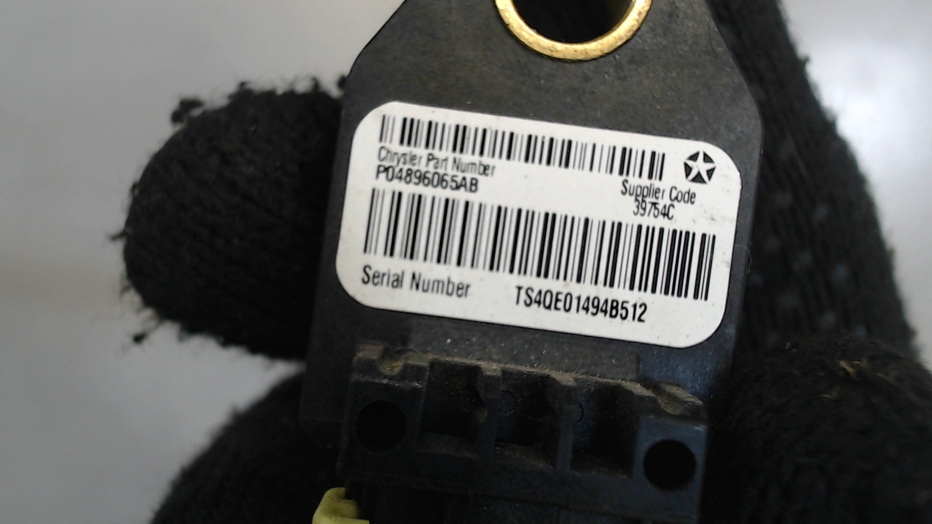 Датчик удара AIR BAG