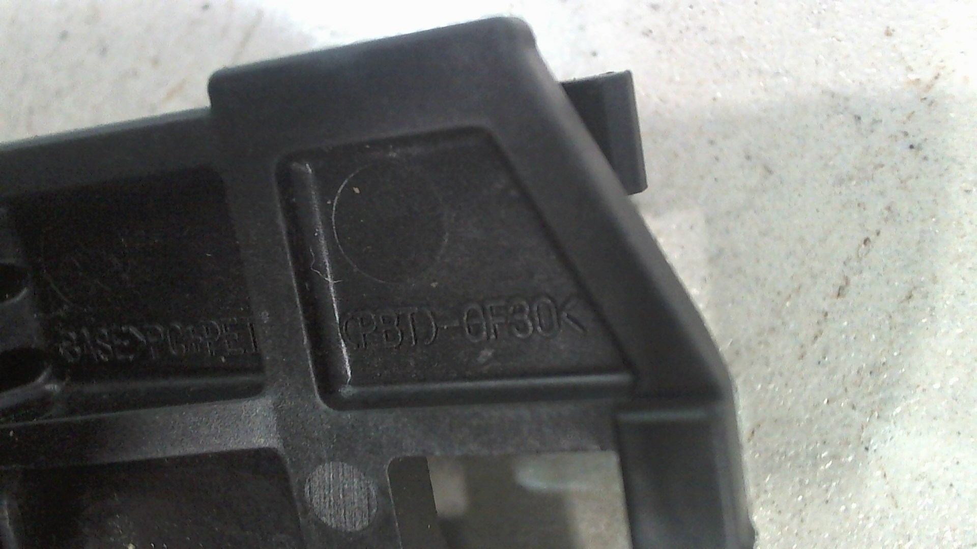 Ручка двери передней внутренняя правая