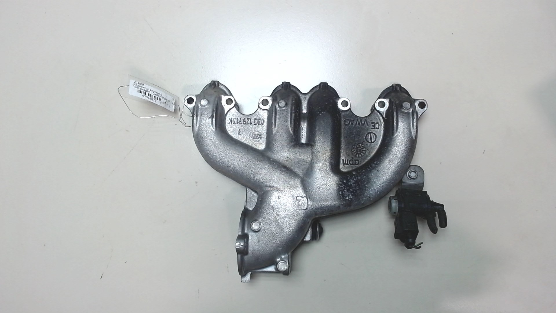 Коллектор впускной