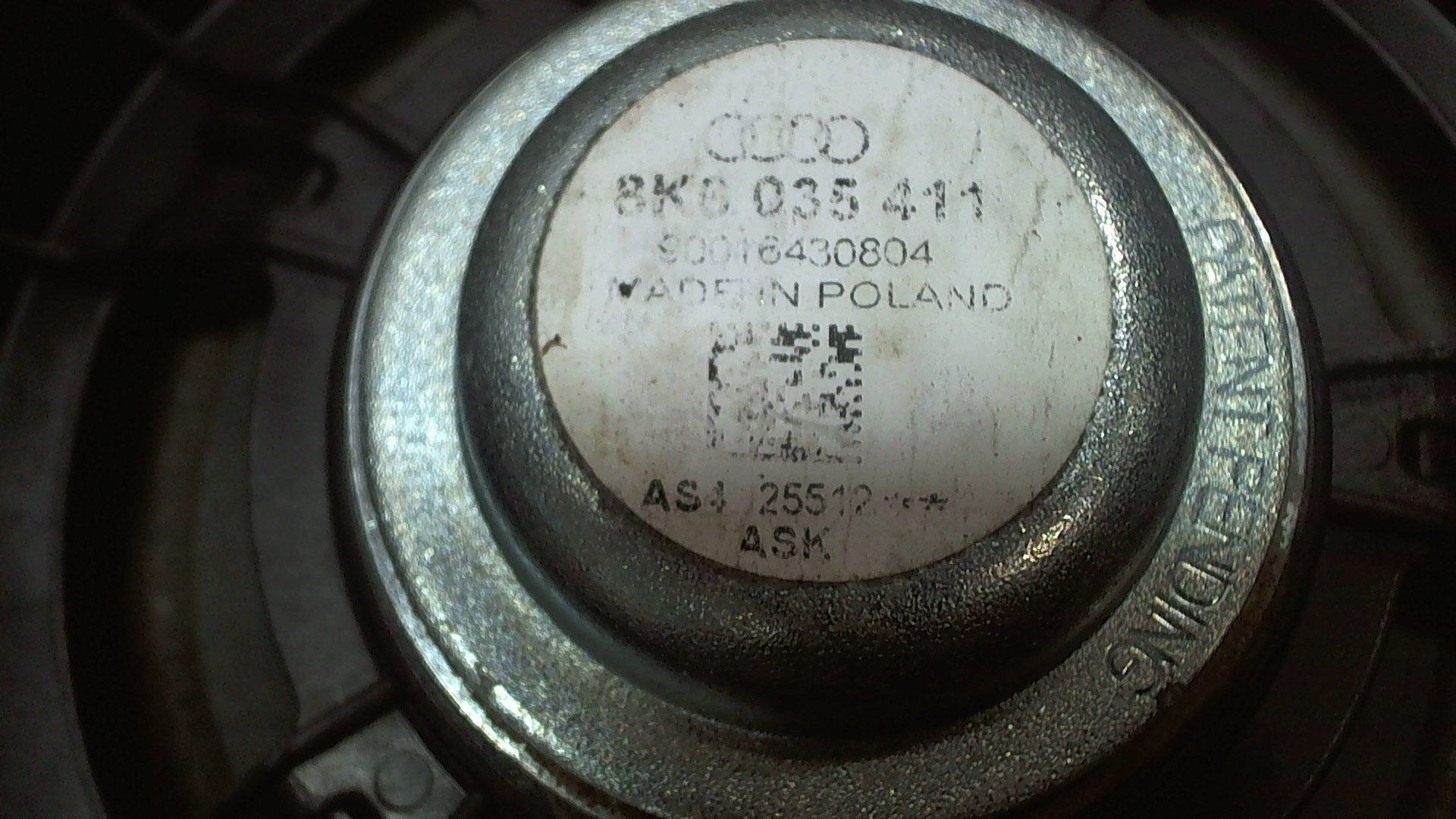 Динамик