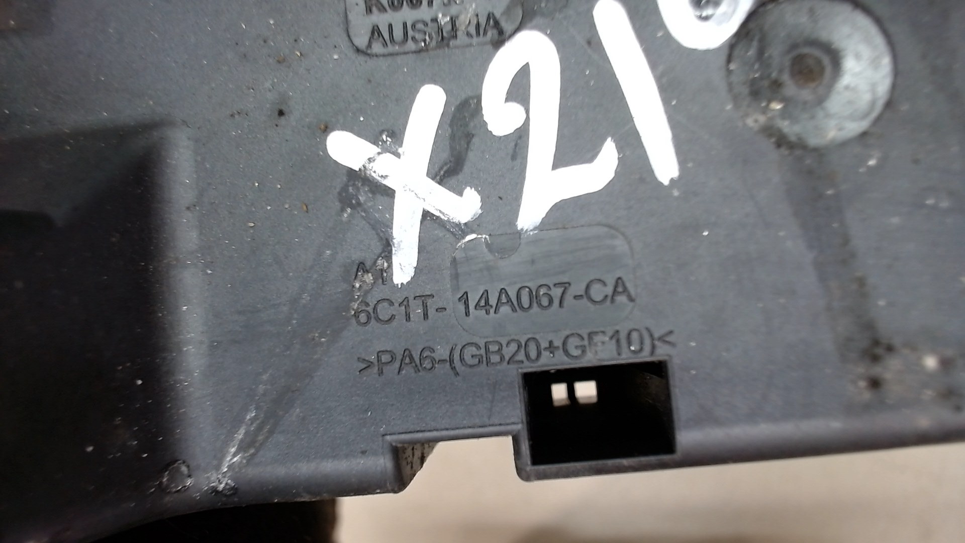 Блок предохранителей