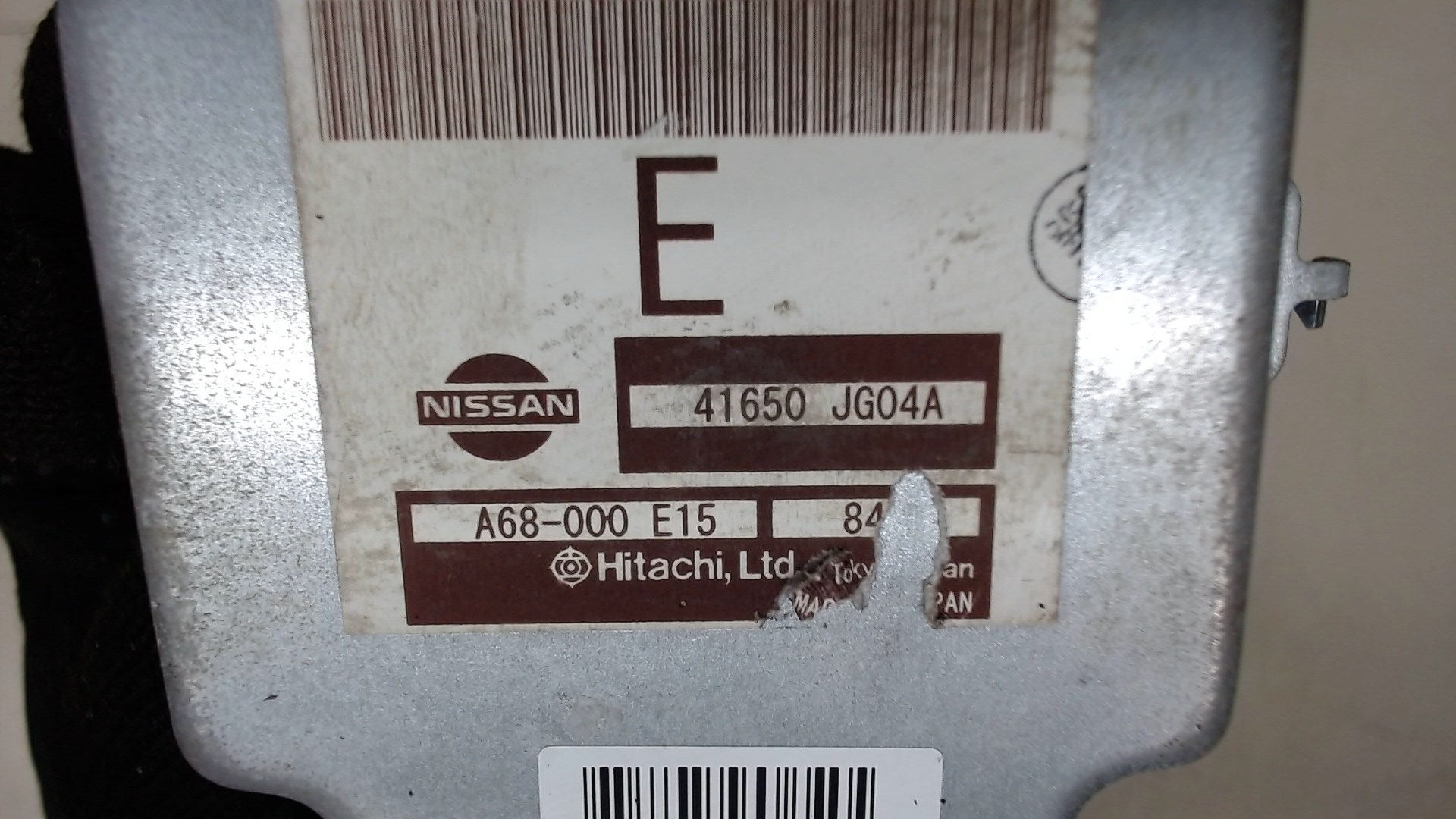 Блок электронный