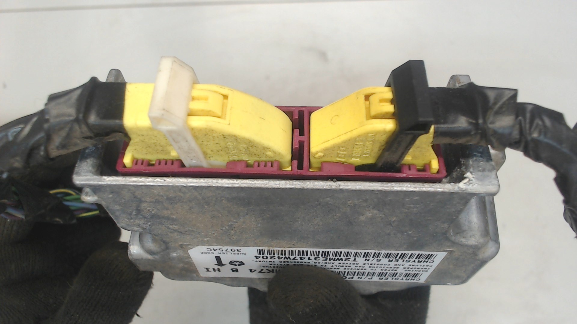 Блок управления подушек безопасности (AIR BAG)