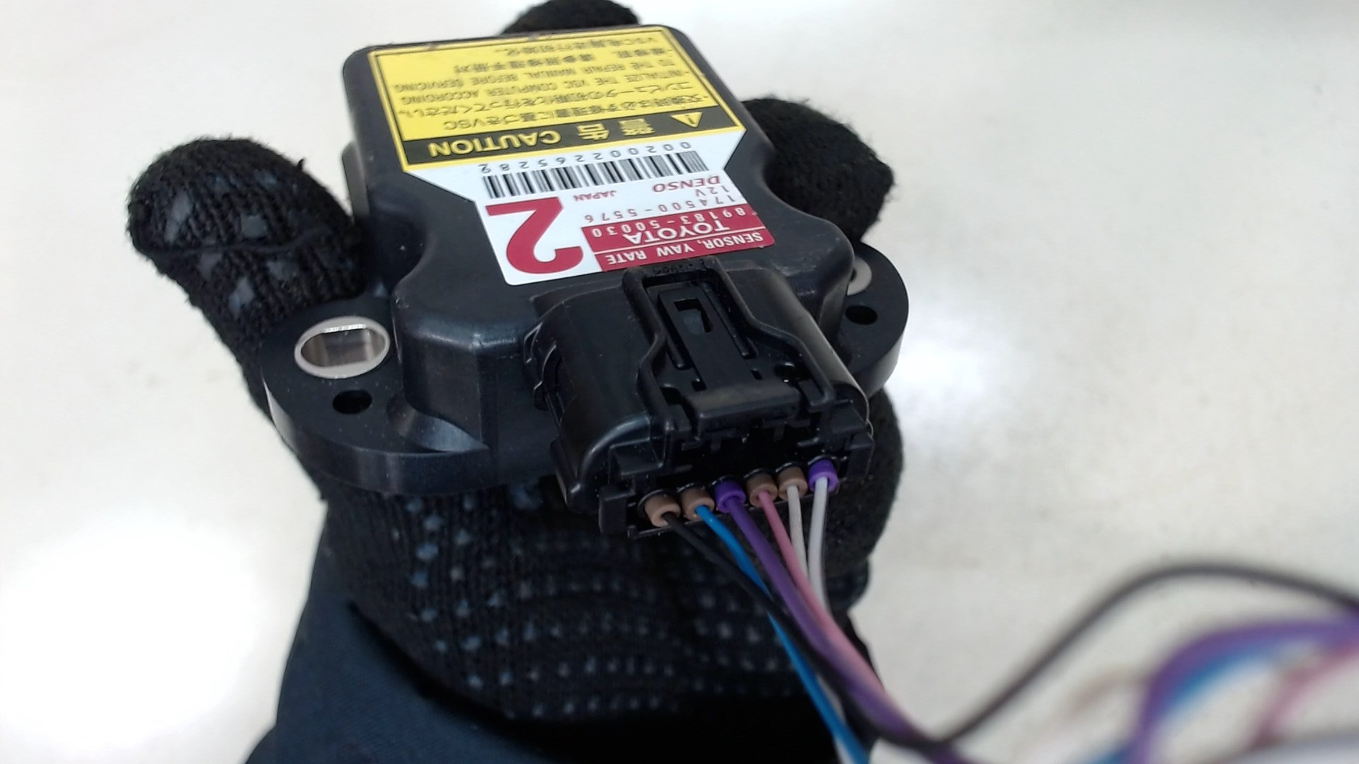 Датчик удара AIR BAG