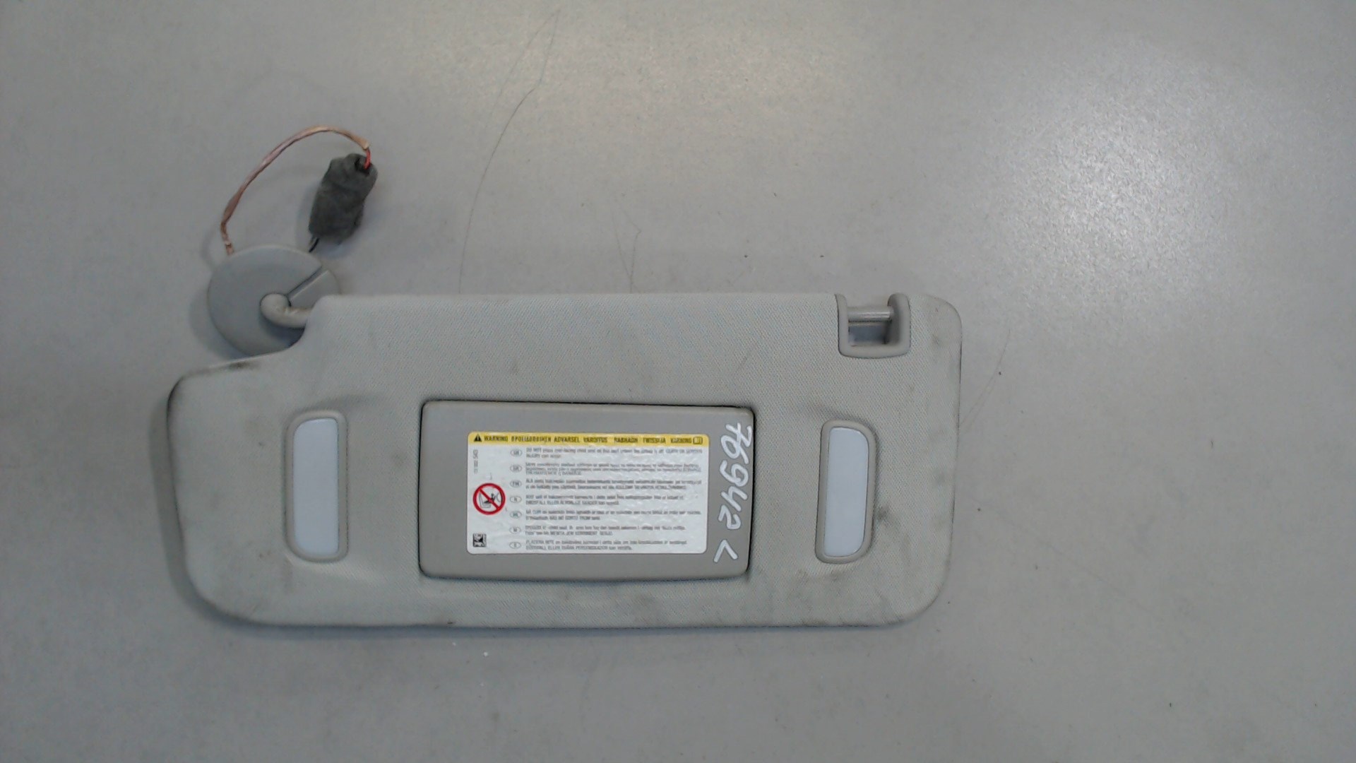 Козырек солнцезащитный