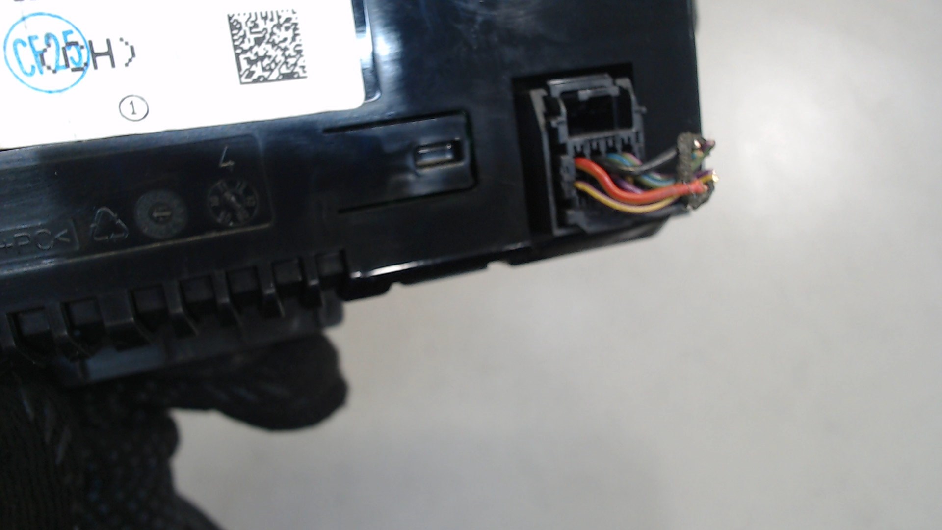 Дисплей информационный