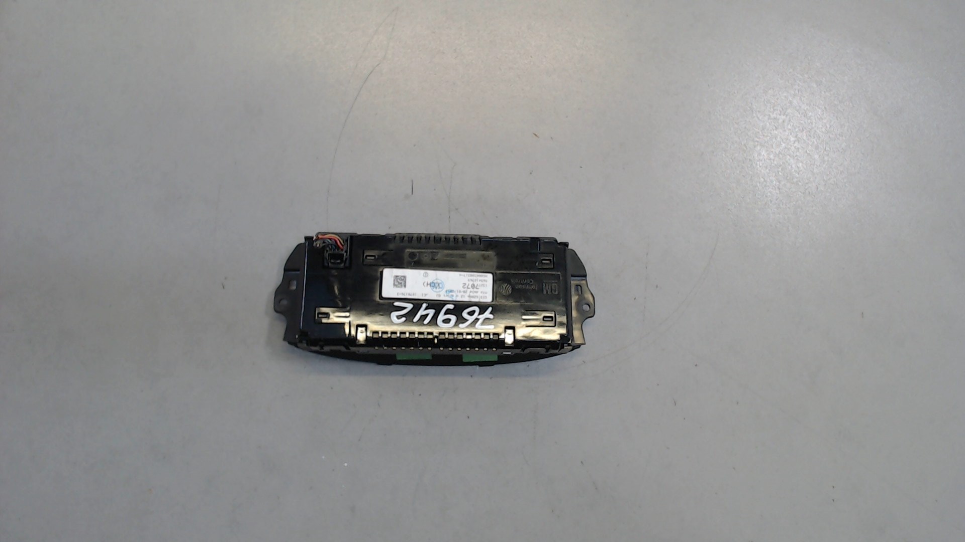 Дисплей информационный