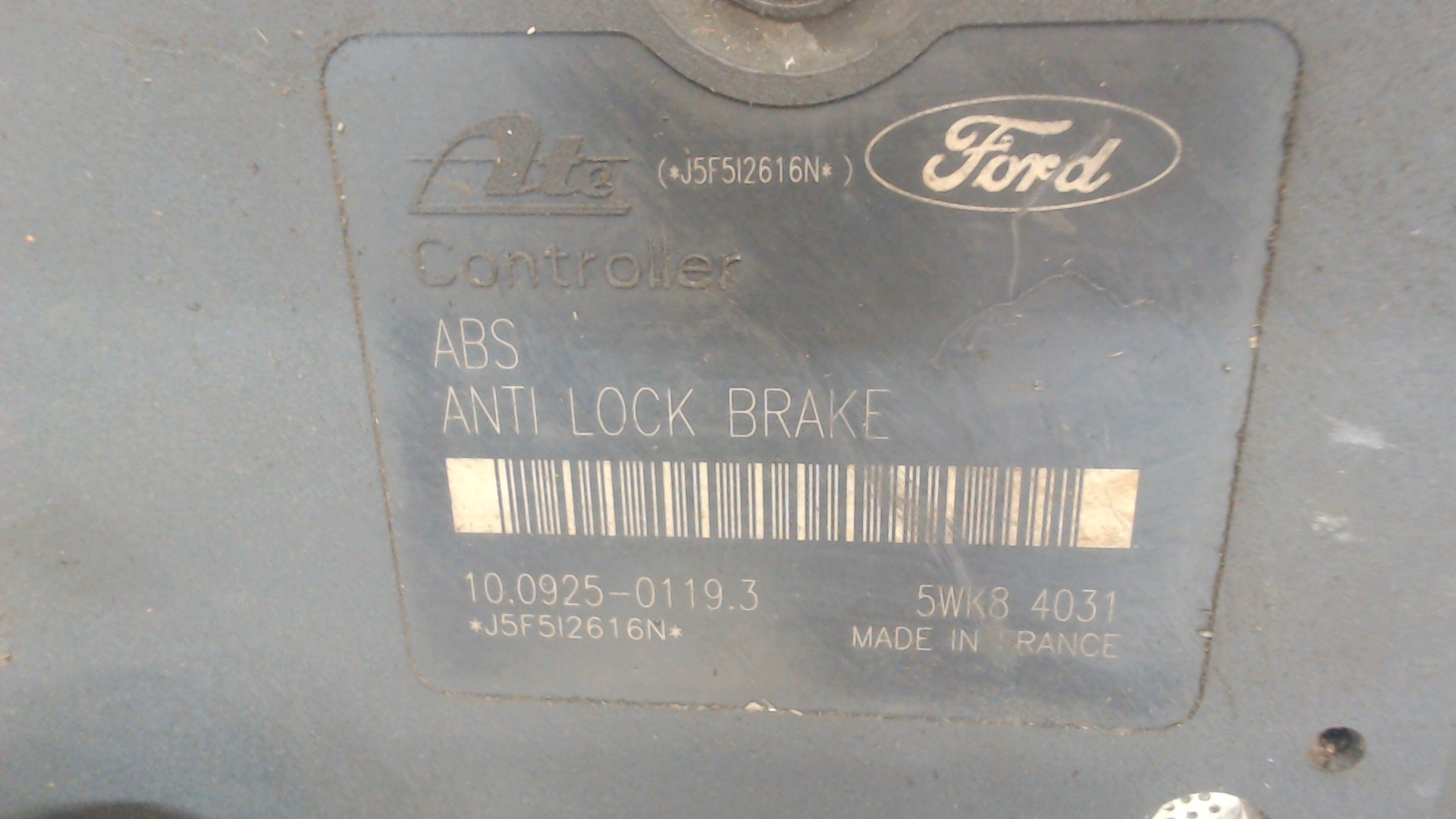 Блок ABS (насос)