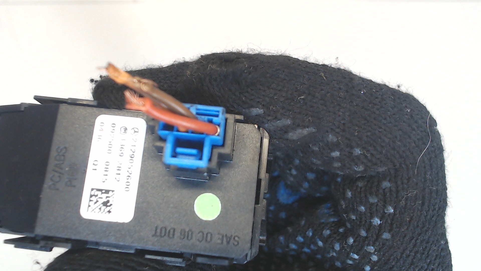 Кнопка аварийной остановки