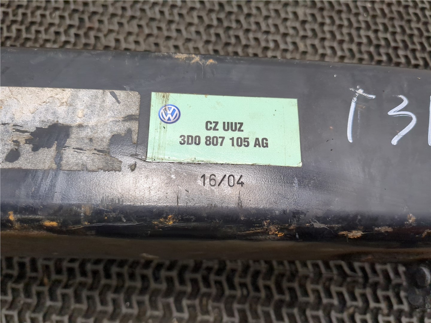 Усилитель переднего бампера