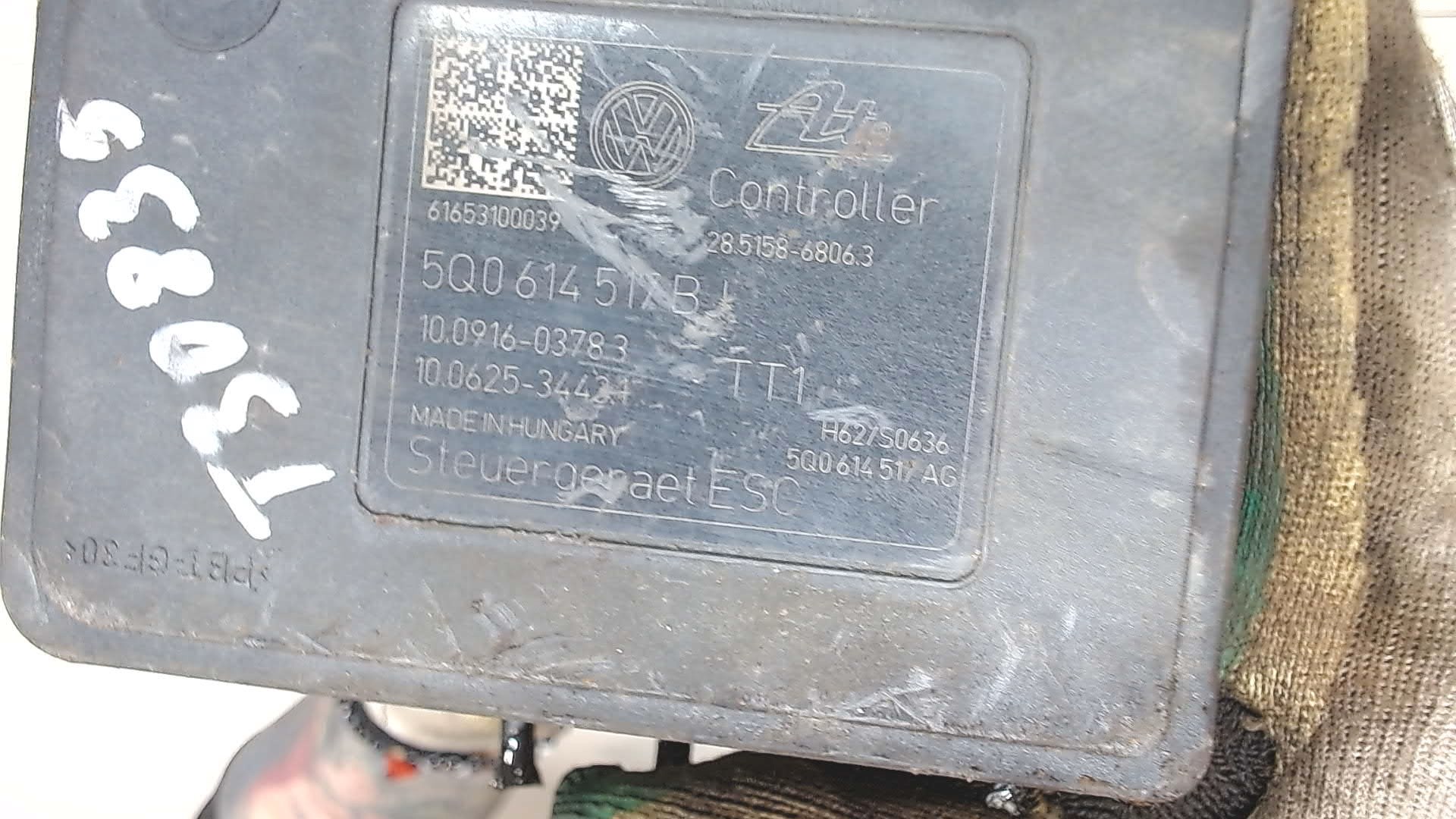 Блок ABS (насос)