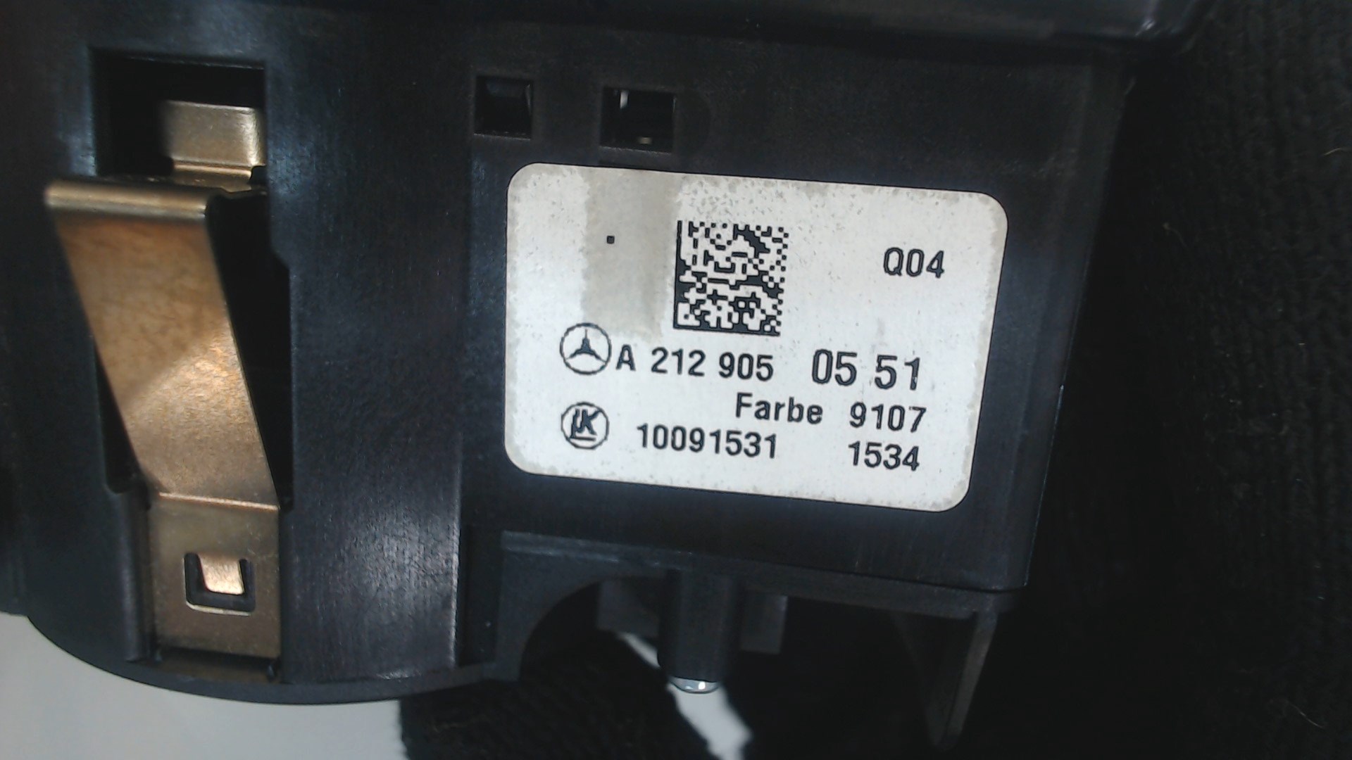 Переключатель света фар