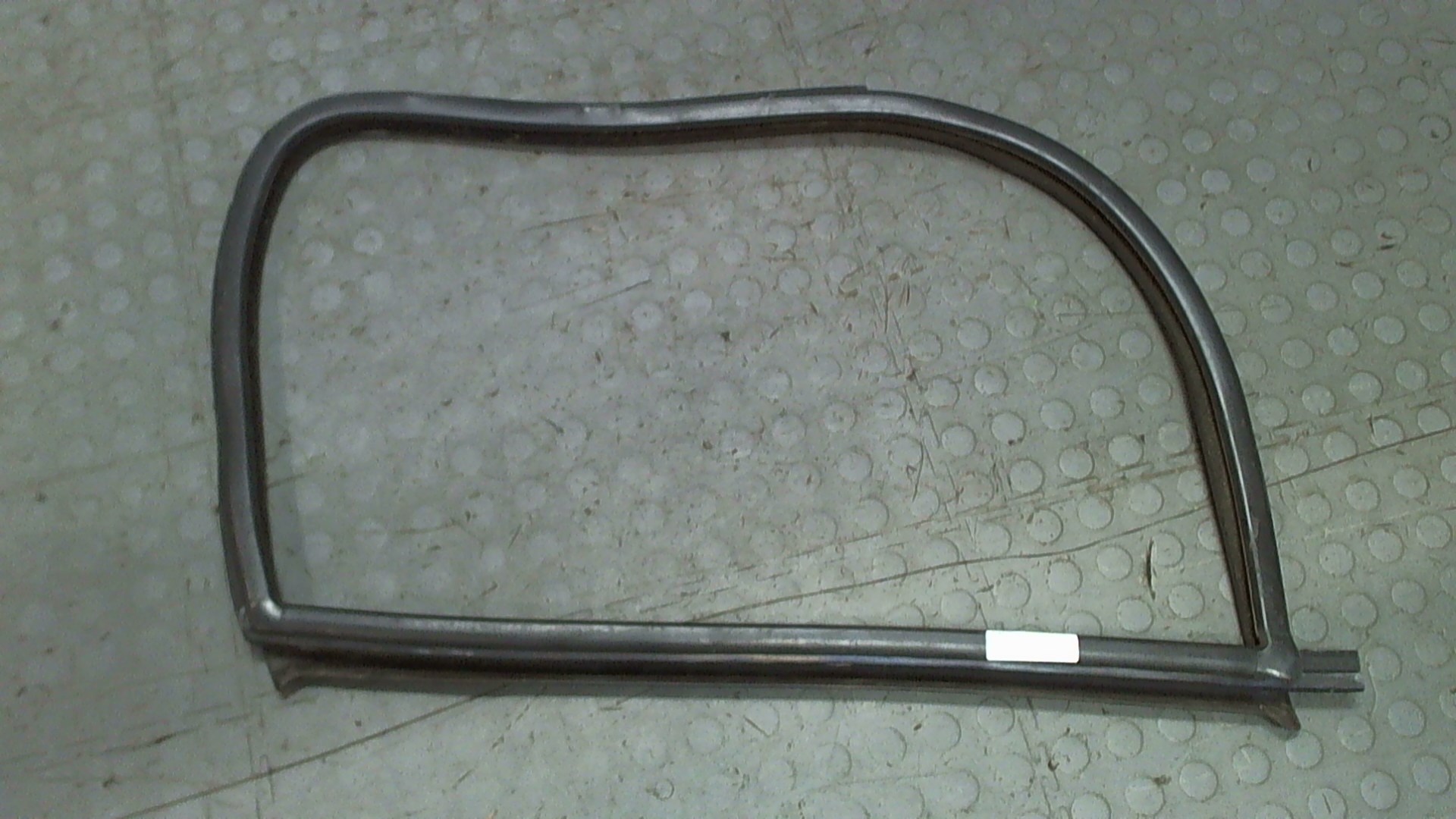 Уплотнитель