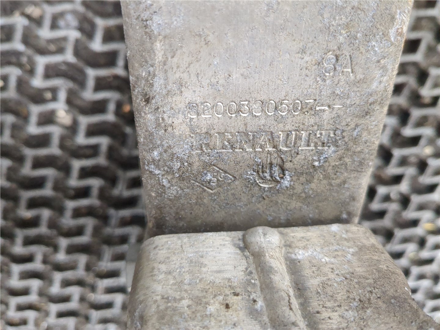 Усилитель заднего бампера