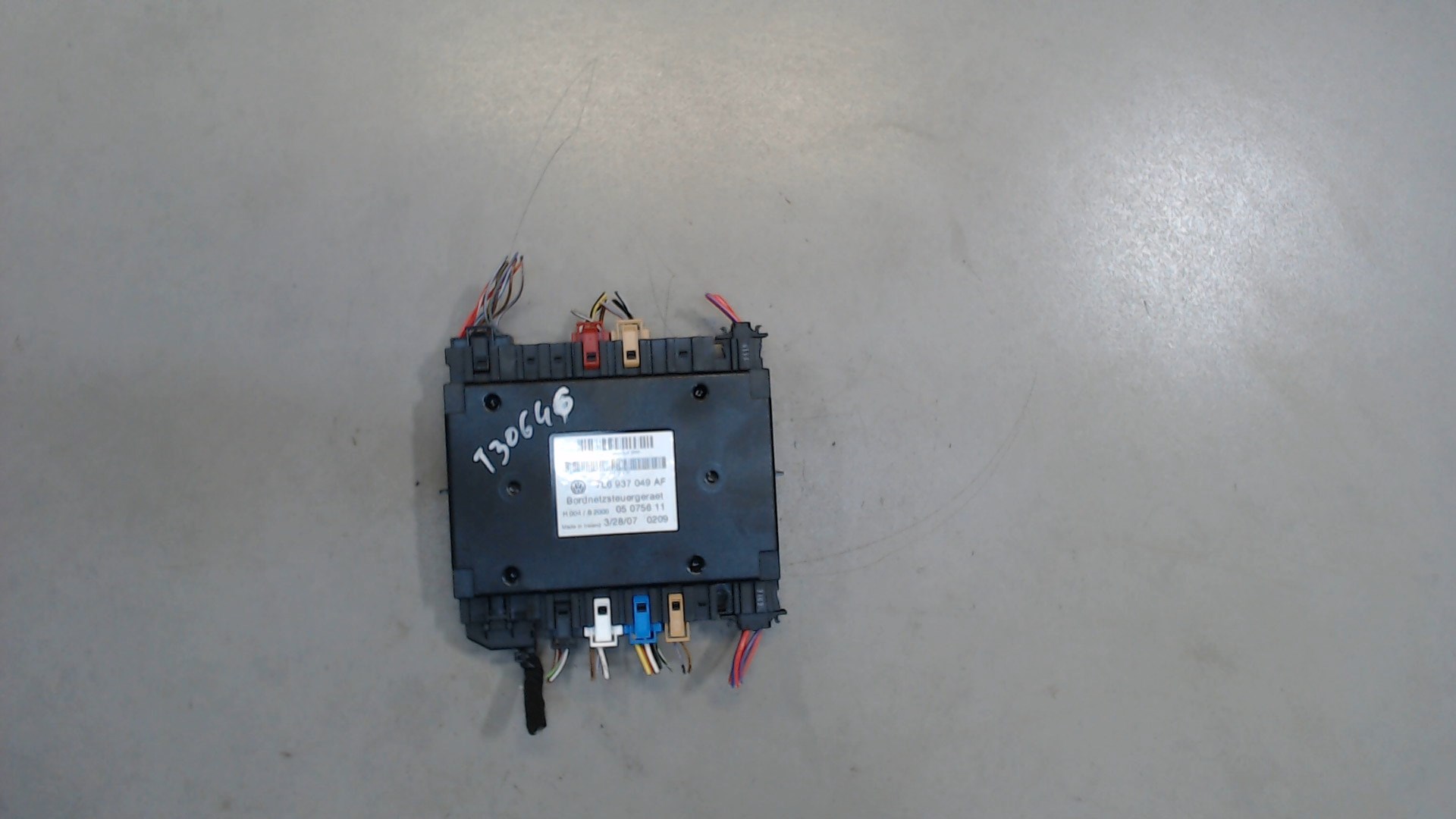 Блок электронный