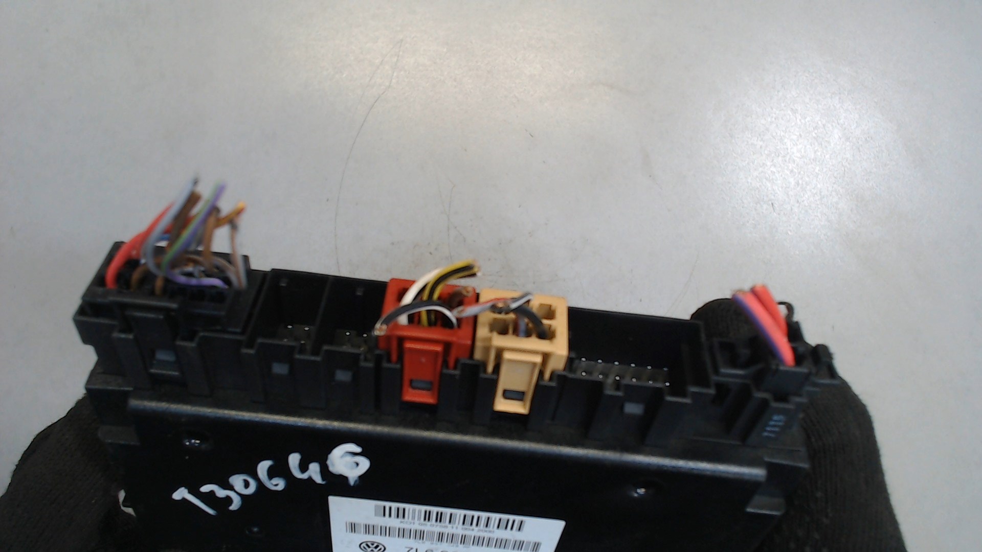 Блок электронный