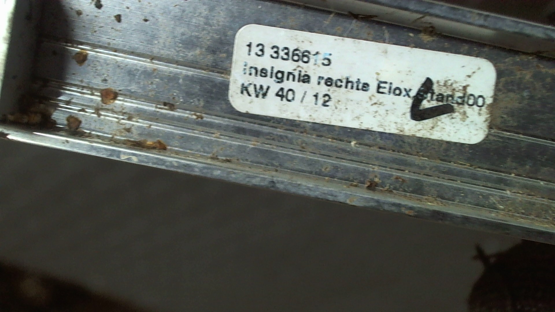 Рейлинг (релинг) левый (планка на крышу)