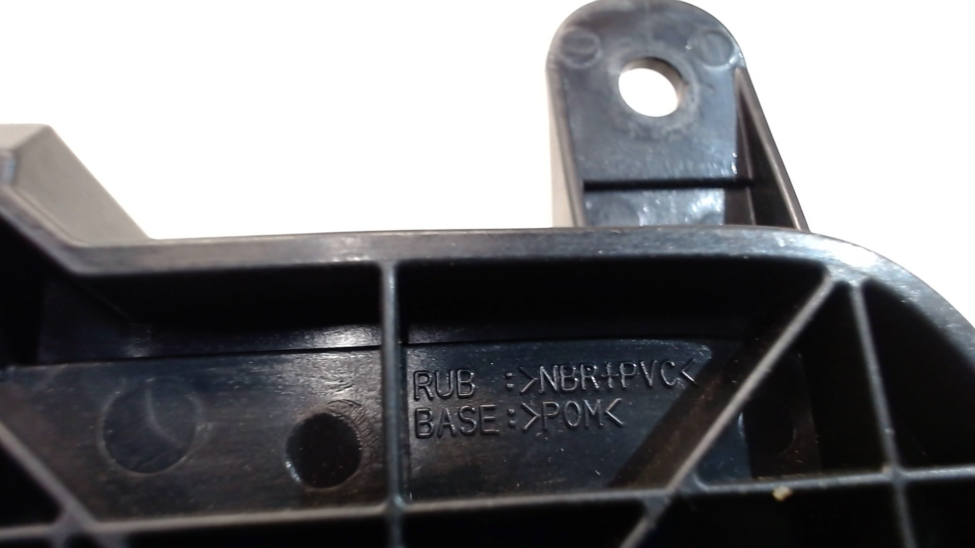 Ручка двери передней внутренняя левая